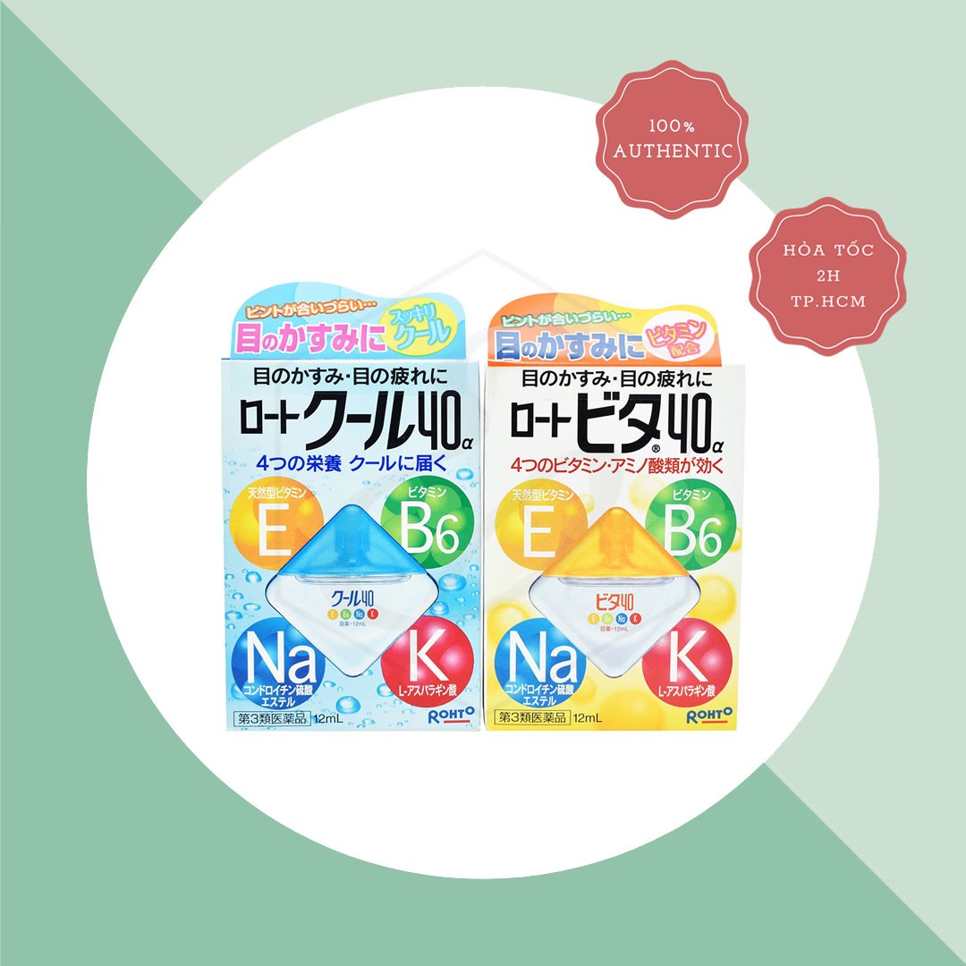 Nước nhỏ mắt Rohto Vitamin 40 - 12ml